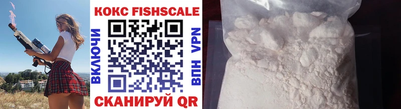 Cocaine Боливия  blacksprut рабочий сайт  Ветлуга 