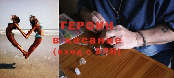 ALPHA PVP Протвино