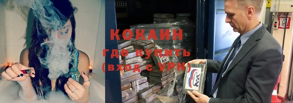 jwh Приозерск