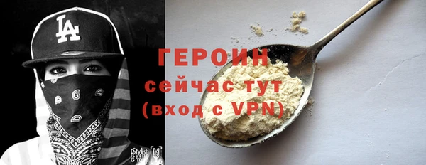 дмт Грязовец