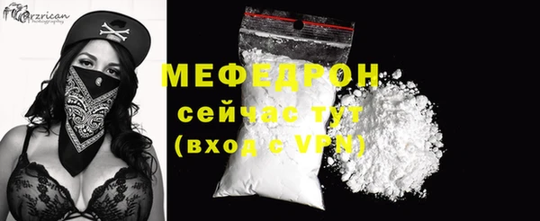 jwh Приозерск