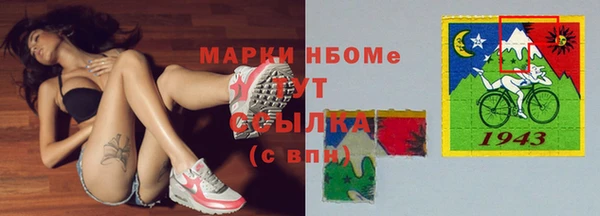 jwh Приозерск