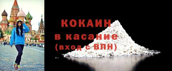 jwh Приозерск