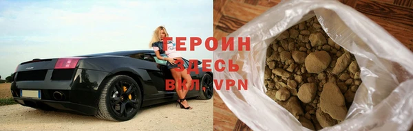 ALPHA PVP Протвино