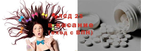 jwh Приозерск
