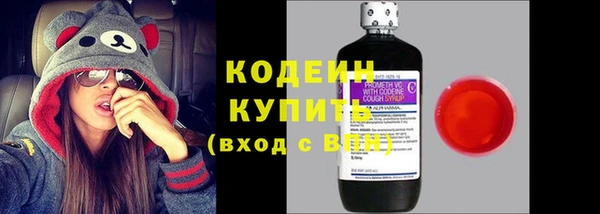 дистиллят марихуана Яблоновский