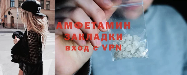 jwh Приозерск