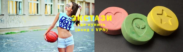 jwh Приозерск