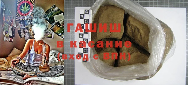 стаф Пролетарск