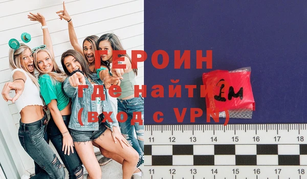 стаф Пролетарск