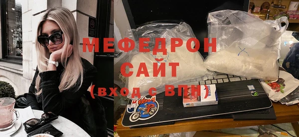 мдпв Ленинградская
