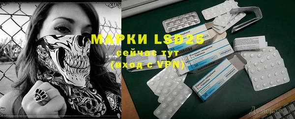jwh Приозерск