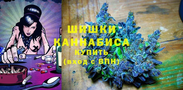 хмурый Грязи
