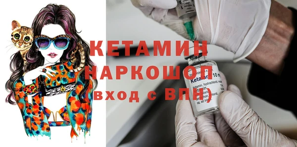 стаф Пролетарск