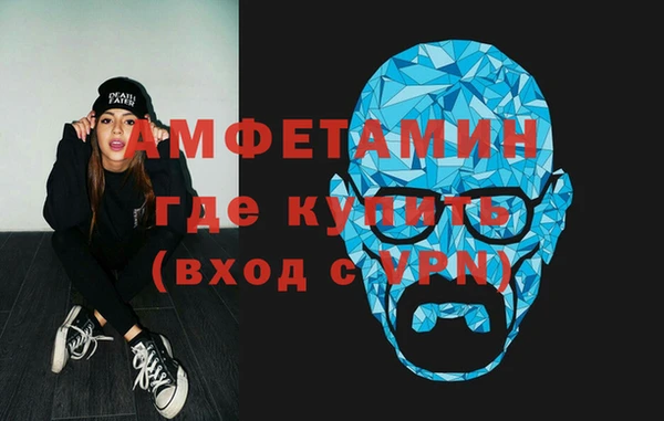 jwh Приозерск