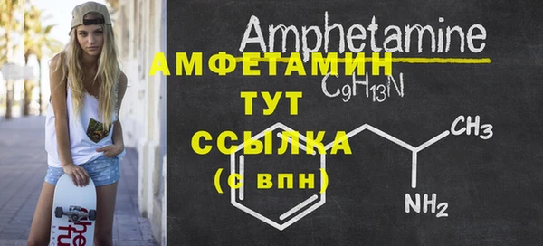 jwh Приозерск