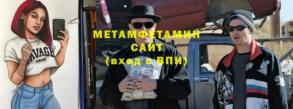 jwh Приозерск