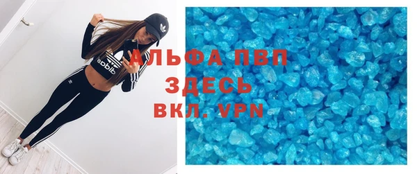 jwh Приозерск