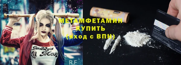 jwh Приозерск